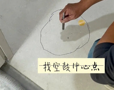 镇平瓷砖空鼓维修公司分享砂料配比不正确在瓷砖铺贴过程中可能导致以下问题